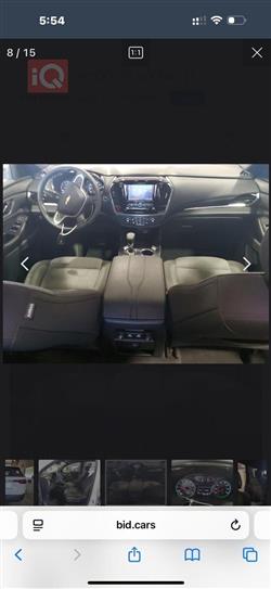 شيفروليه ترافرس